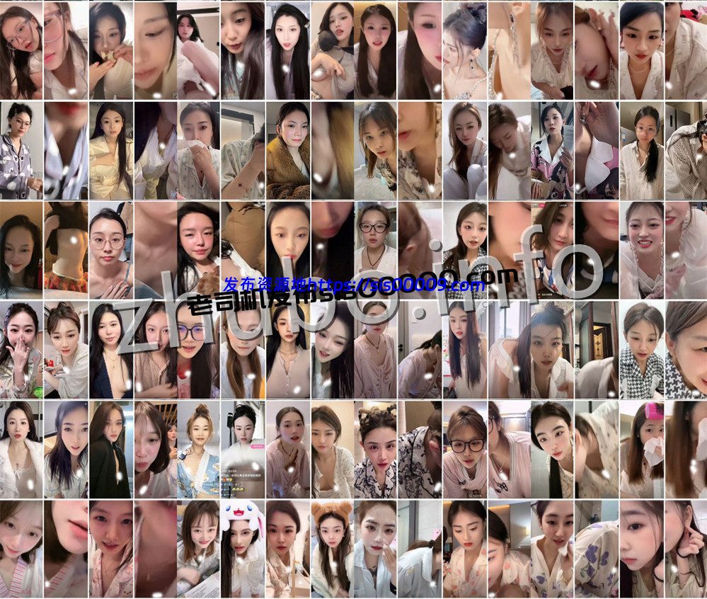 抖音丨💖XXXX N多颜值主播各显神通 擦边 闪现走光合集 838V 5.58G 1