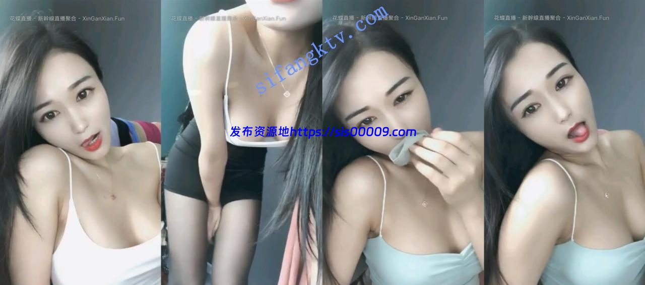 花蝶主播【腿模瑶瑶】福利视频50V 1