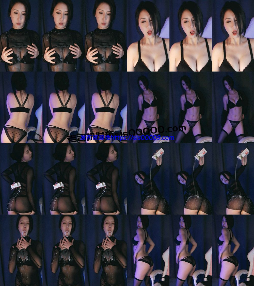 斗鱼丨💖何成琳 土豪超火定制 内衣黑色系、牛奶浇身 骚 新 2V 8分10 1 斗鱼丨💖何成琳 土豪超火定制 内衣黑色系、牛奶浇身 骚 新 2V 8分10 1