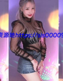 2022年01月13日 BJ河恩，林智友，金凉爽，韩璐，韩志娜 2