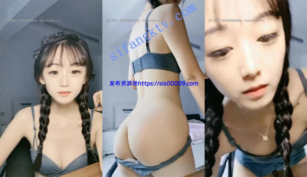 重磅强烈推荐【酥酥】刚成年的美少女超萌超可爱开穴特写.. 1