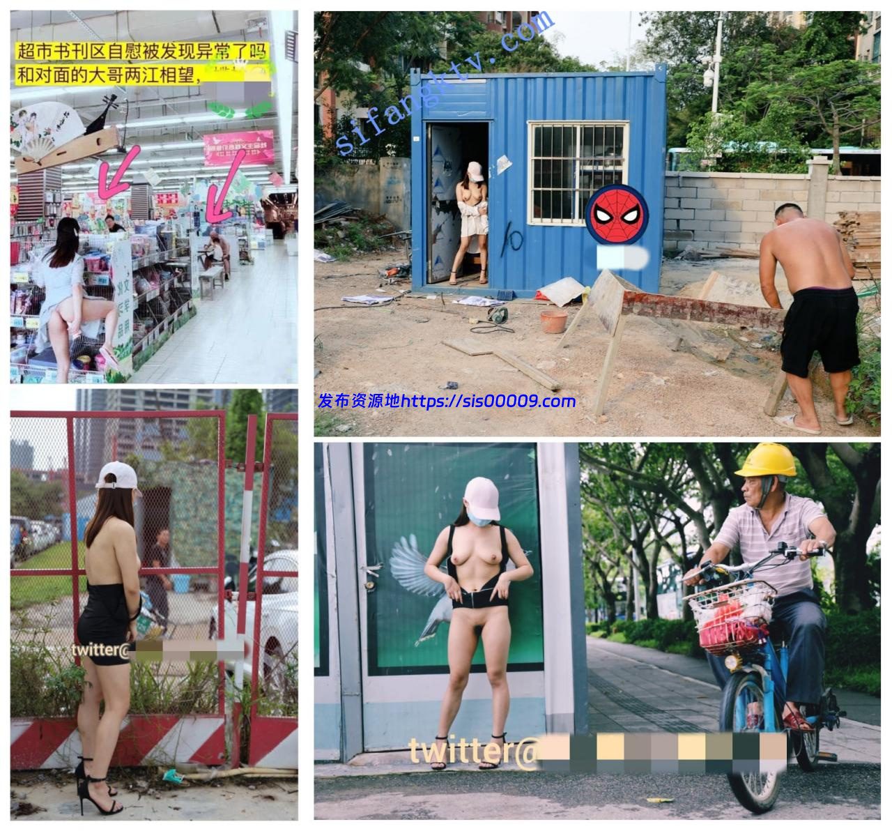 【超级精品】推特 高人气6位推主露出视图合集，各有特色 4