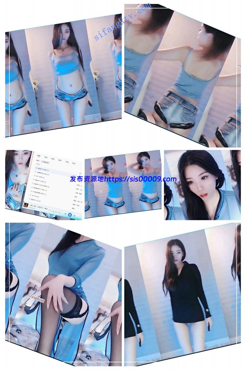 ⏩⏪【虎牙当红主播妙涵】土豪私人定制大尺度粉嫩喷水 1