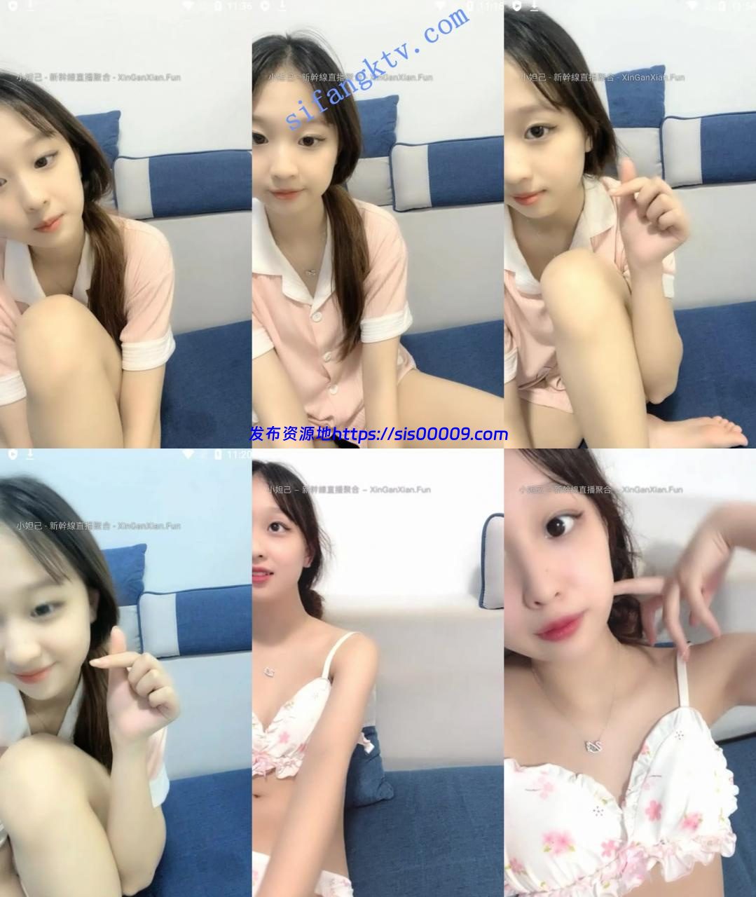 宇宙无敌小可爱！【小白爱吃白菜】平台首发罕见道具自慰 2