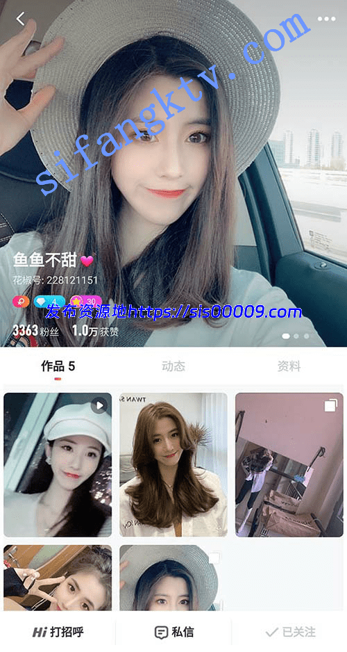 ★★★【花椒福利】现役鱼鱼不甜(176的鱼鱼)1对1流出 1