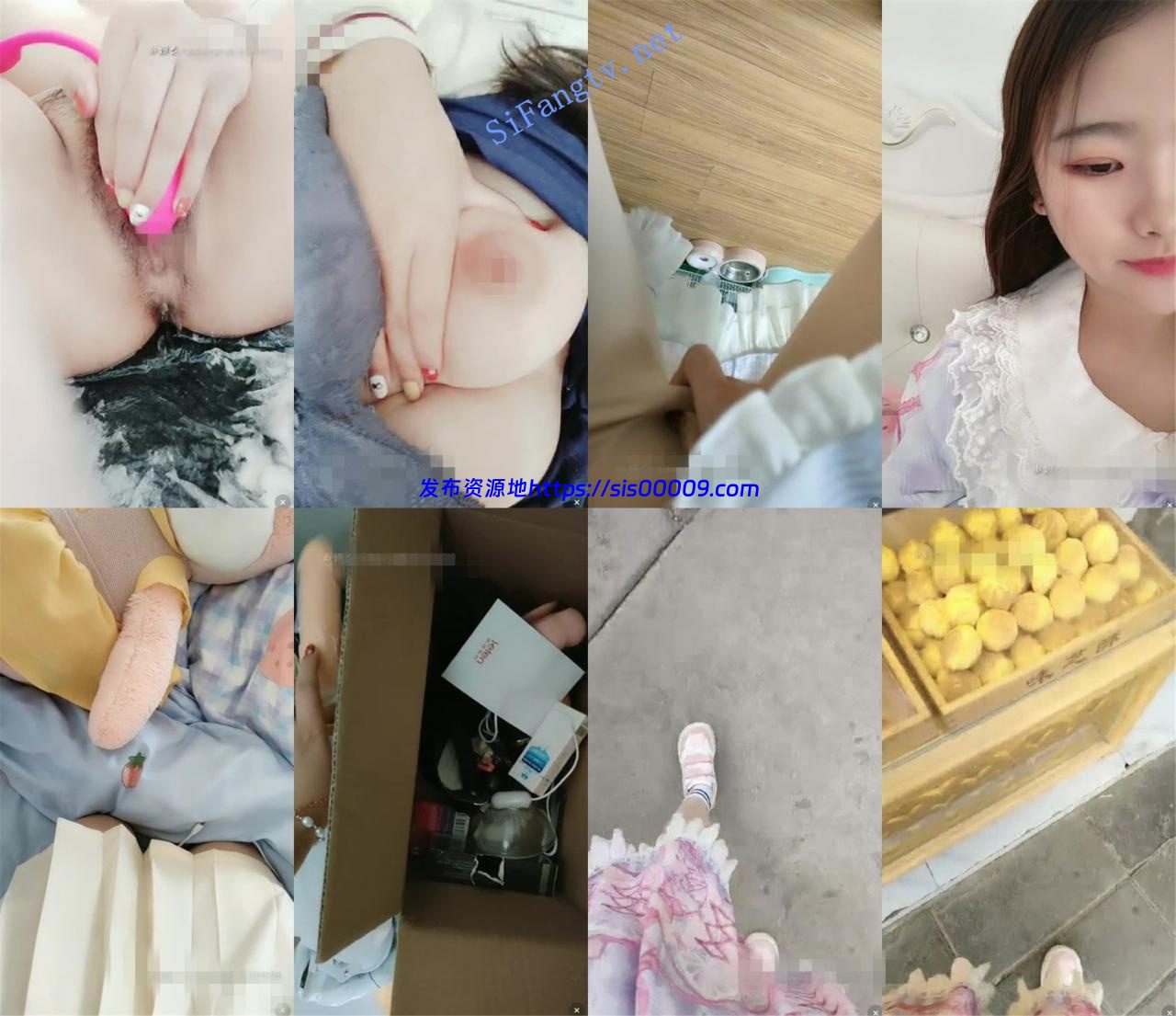 97年校花女神2【王加一】与闺蜜 户外跳弹喷水+收费自慰喷水 4