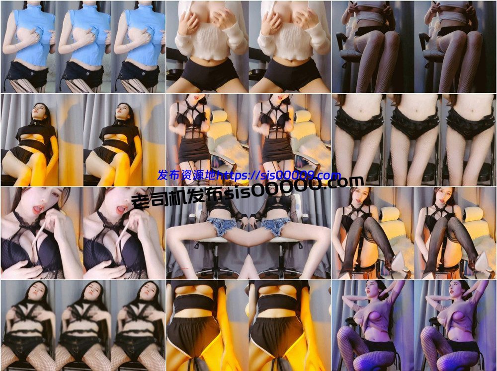 斗鱼丨辣条条sss 土豪定制四 新 21V 1