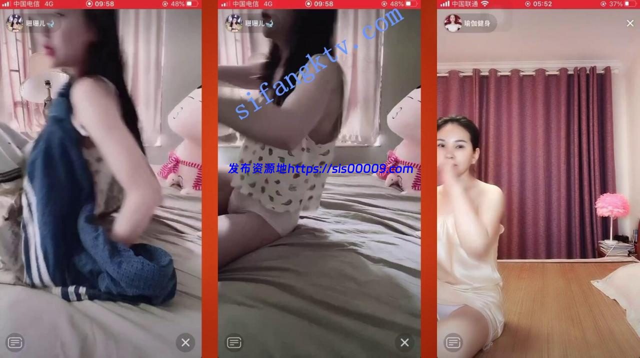 █魔手☛外购█2021最新《抖音》（美女精彩走光瞬间）9 14