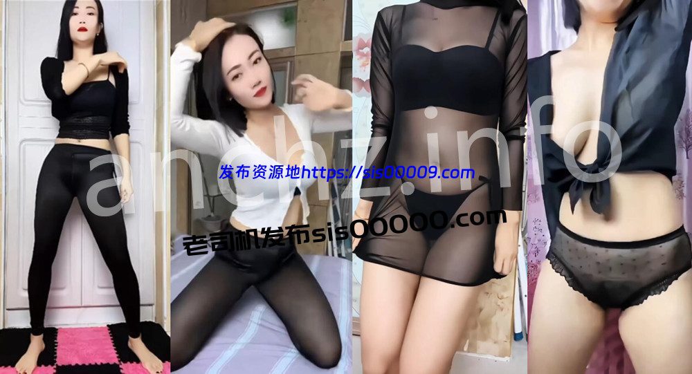 快手丨💖45W粉丝御姐 XXXX 付费定制私拍骚舞大尺度 含啪啪 12V 21分 1