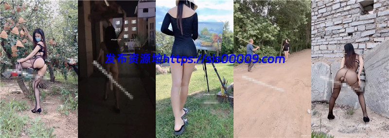 ❤ 经典流出 ❤极品女神QT浅笑户外日常大胆人前露出合集 3