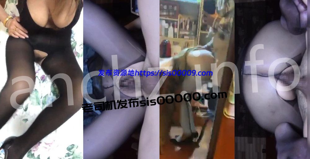 快手丨💖XXXX 等两位熟女定制私拍大尺度啪啪 24V 63分 1