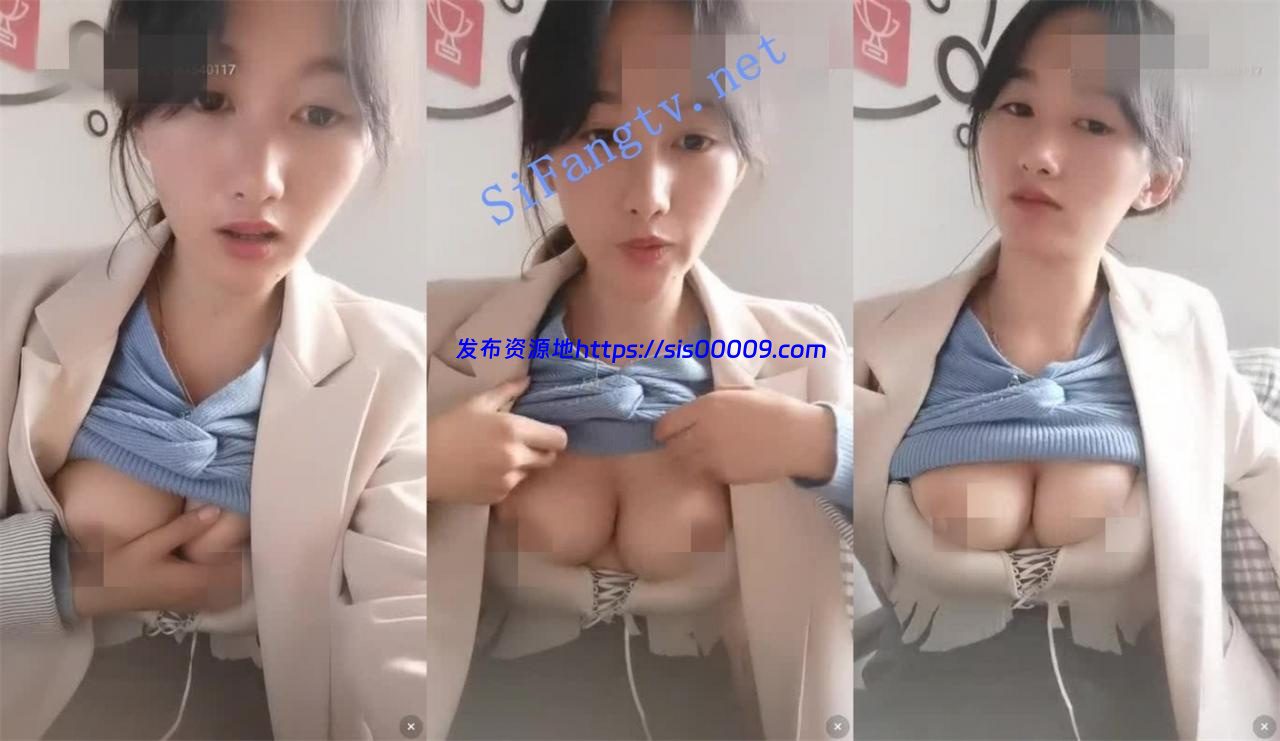 素颜女神下海【妲己陪你玩】直播咪咪秀出跳蛋酒店吃鸡 1