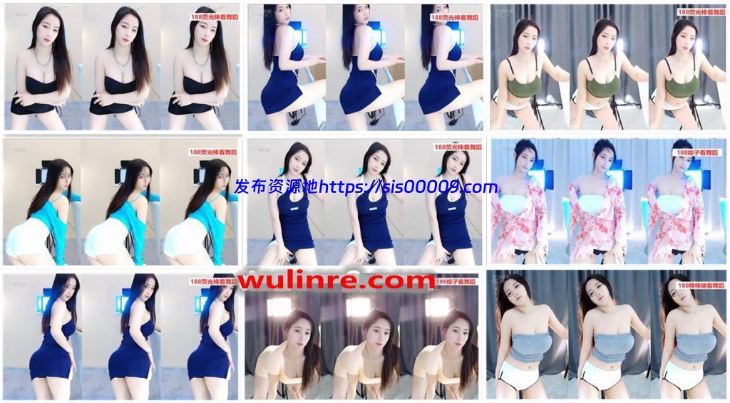 【虎牙主播】蛋宝宝 直播热舞合集！第三套[111V/20G] 1