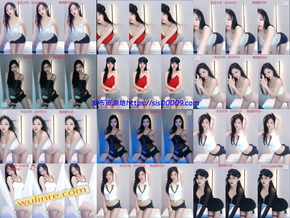 【斗鱼主播】极品性感舞姬 梦娜丫 飞机群热舞诱惑合集！无水(17V / 1.4G) 2