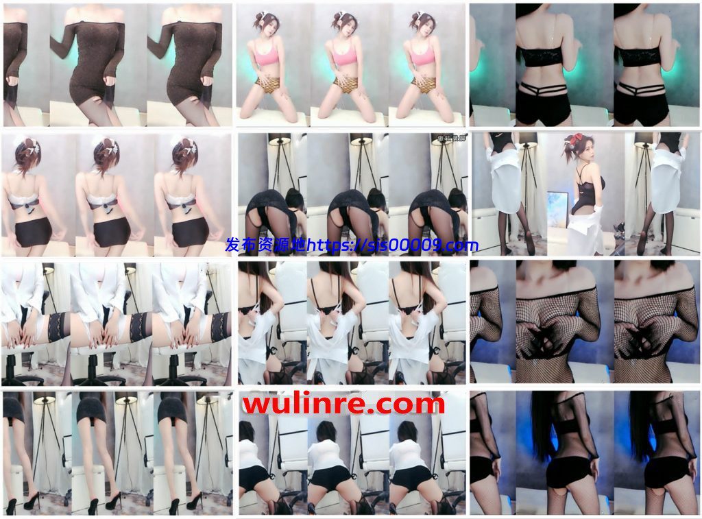 【虎牙福利】中国蓝丶熙熙 定制热舞福利合集！原版无水[28V/1.19G] 1