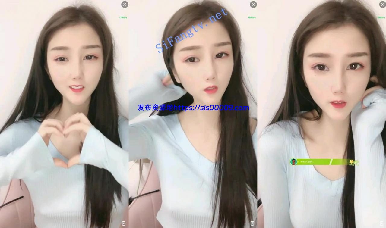 校花级女神罕见下海【少女甜】颜值比明星还要高 露奶诱惑 1