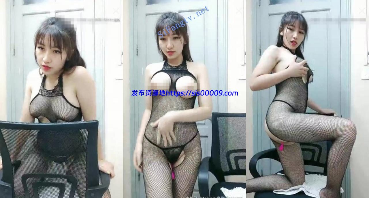 3-25 高颜值女神【沐辰金娜】N场收费 道具跳蛋9小时自慰秀 3