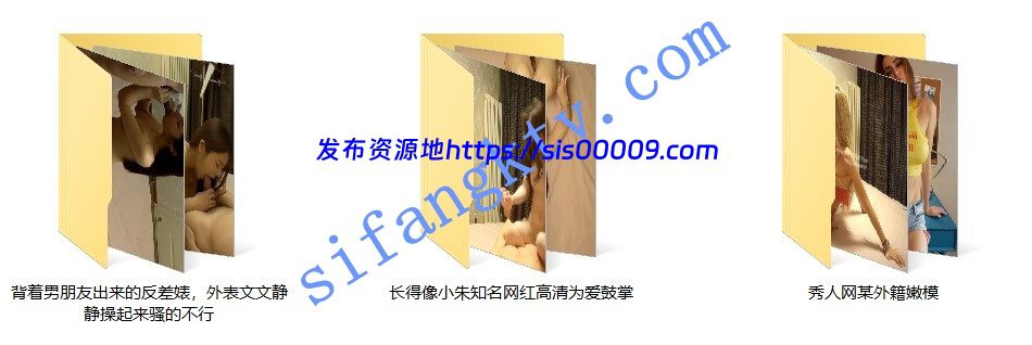 ★★★【核弹2】大神猫先生约秀人嫩模+网红女神+反差婊ooxx 1