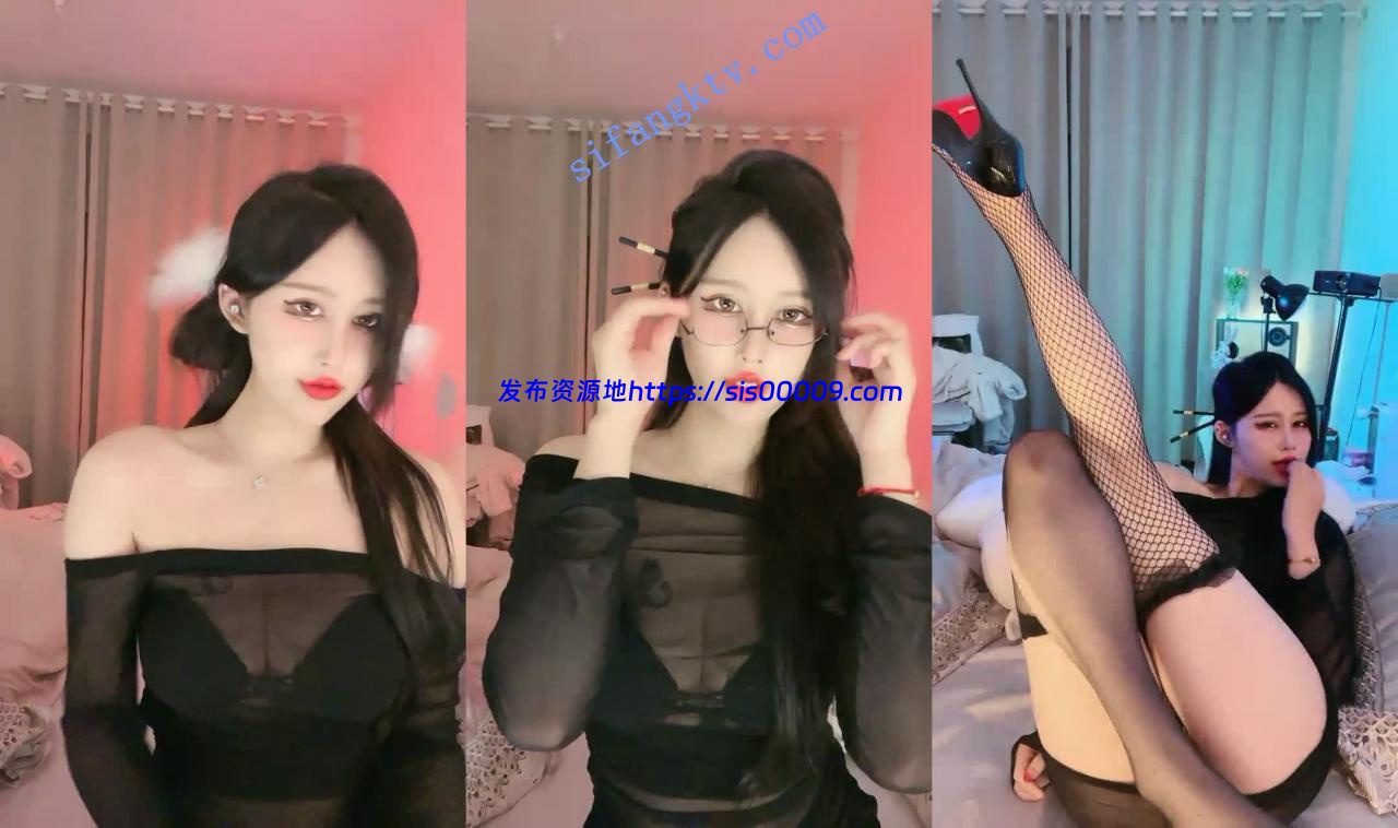 ⚡20小时核弹！网红脸御姐！【奶油草莓】收费房化身母狗！ 11