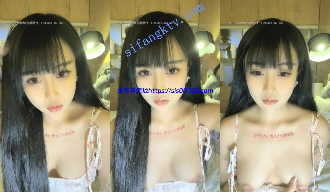 又一个女神下海！【你是不是有猫饼】颜值实在太高，推荐 2