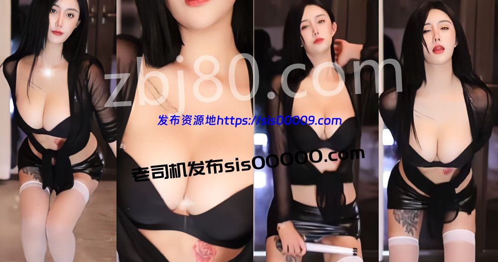 CC丨💖美乳 XXXX 付费群定制骚舞 豪乳漏内 4分14 1