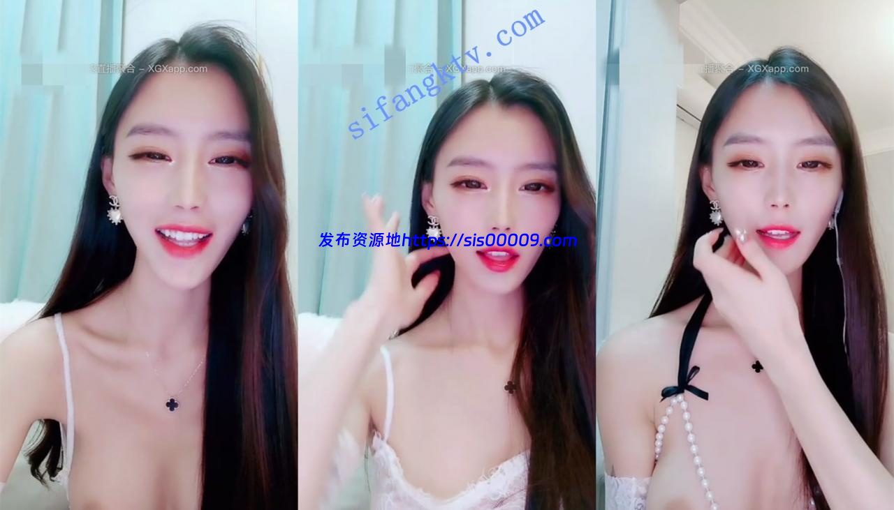 仙女下凡!【魔鬼身材】模特级完美身材小姐姐 高价收费秀 2 仙女下凡!【魔鬼身材】模特级完美身材小姐姐 高价收费秀 2