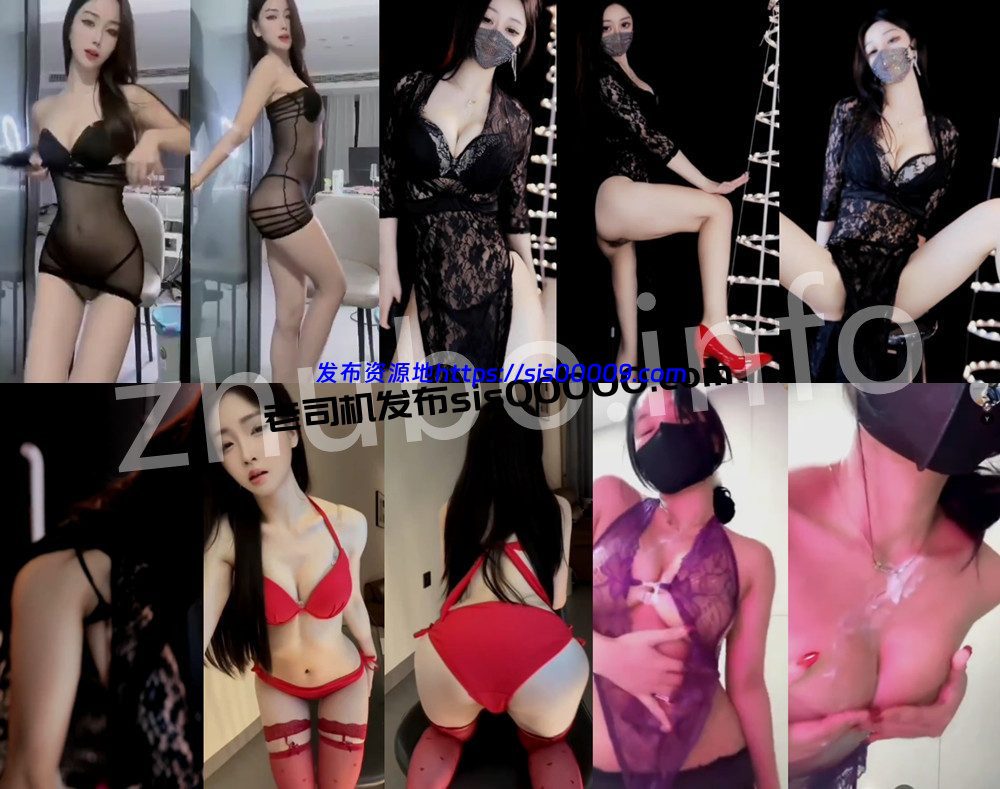 抖音丨💖XXXX 等4位质量主播付费定制会议大尺度 情趣丁字 4V 12分50 1 抖音丨💖XXXX 等4位质量主播付费定制会议大尺度 情趣丁字 4V 12分50 1