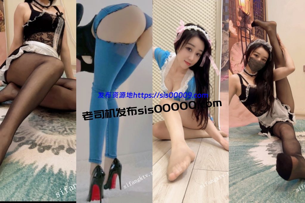 【抖音 瑜伽鱼妖妖】会员视角,超美身材,丝足诱惑!!【67P28V】【1.53G】 1 【抖音 瑜伽鱼妖妖】会员视角,超美身材,丝足诱惑!!【67P28V】【1.53G】 1