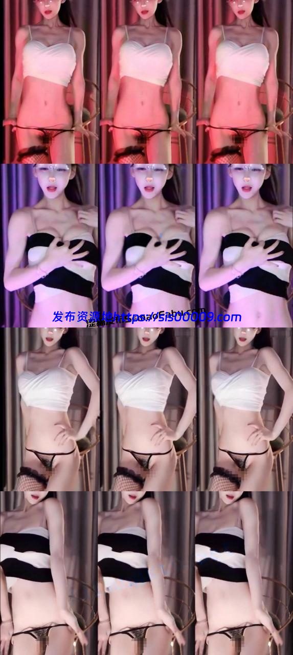 【CC福利】气质女神 小安扬 定制丁字透毛骚舞2部 1