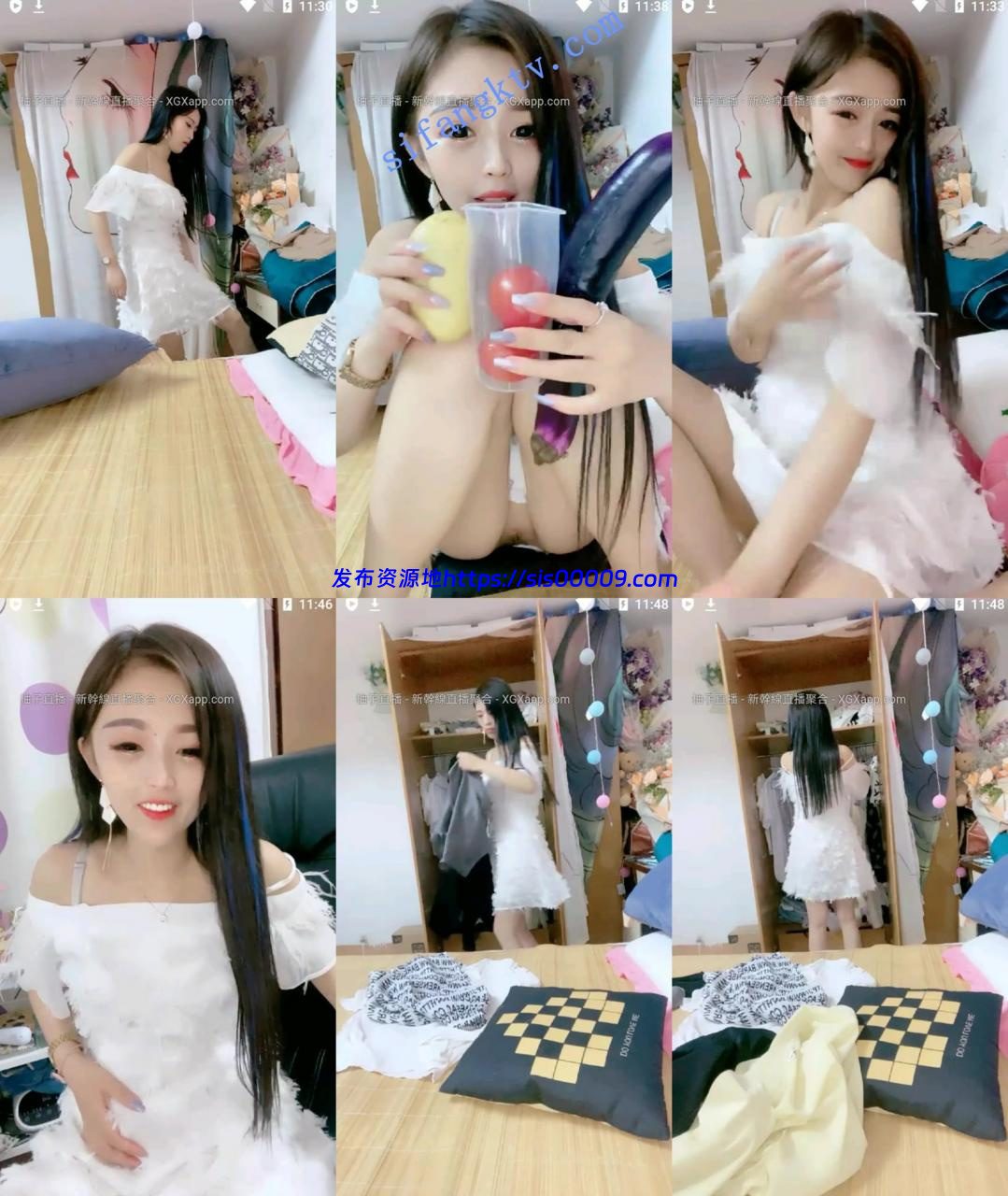 【花溪公主】直播间小穴特技表演，逼塞西红柿 芒果 茄子 1