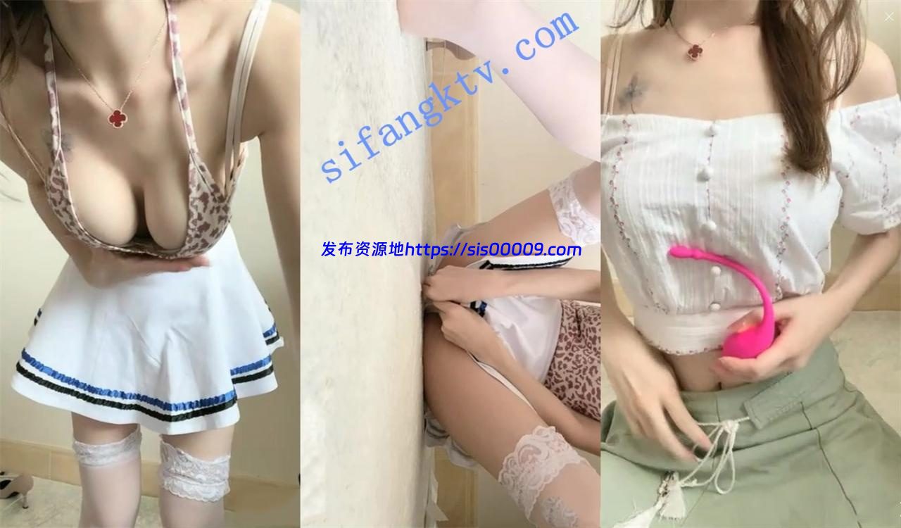 超级大长腿【茉莉微醺】小蛮腰+丰满双峰跳蛋自慰自扣秀.. 5