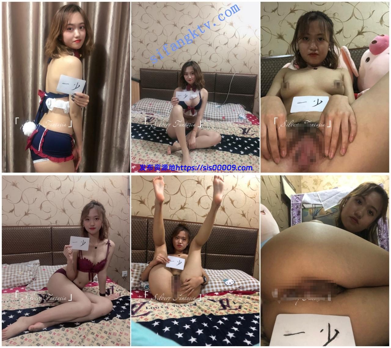 【举牌终章三】付静琳琳果果珂珂微微小柔于于 2