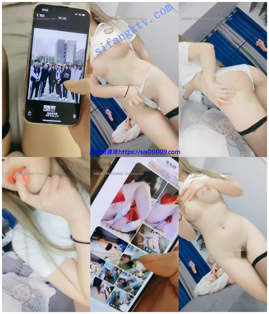 学生妹下海【03学生妹】发育超级完美,奶子坚挺,自摸发骚 4 学生妹下海【03学生妹】发育超级完美,奶子坚挺,自摸发骚 4