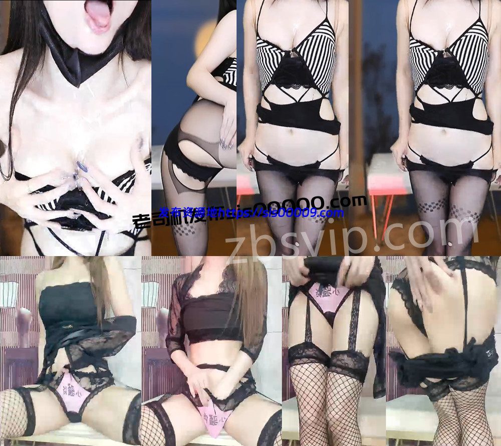 CC丨💖小X* 土豪私人定制骚舞 嗨丝 自摸 露内 新 2V 10分30 1