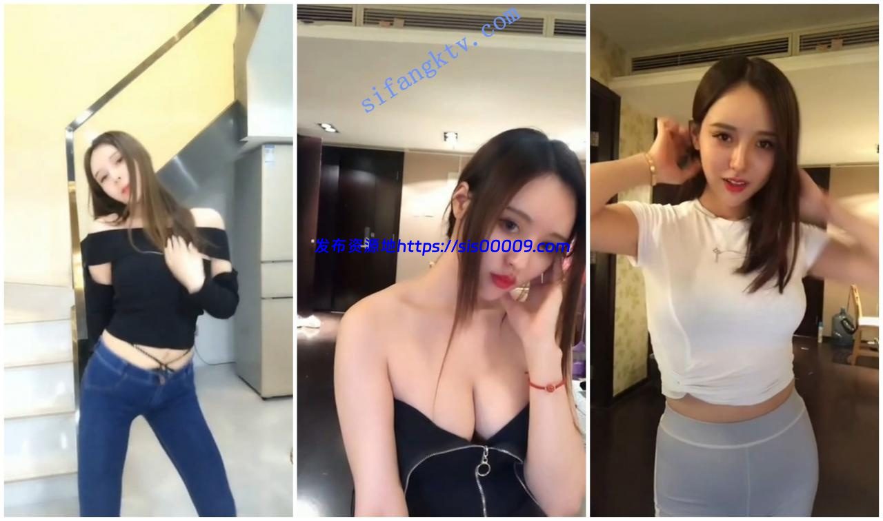 【花椒福利】极品性感主播【南】土豪定制超大尺度自慰26V 2