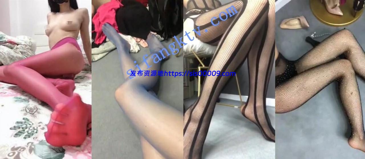 花蝶主播【腿模瑶瑶】福利视频50V 3