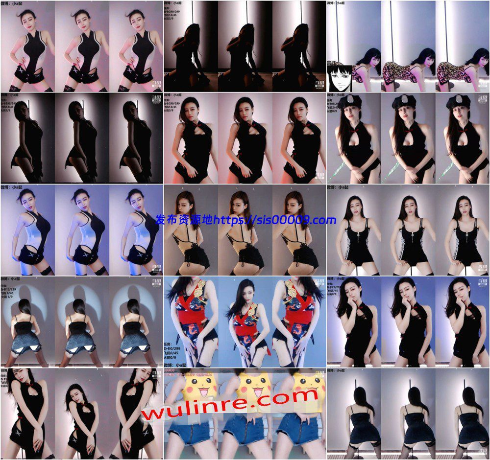 【斗鱼福利】极品性感舞姬 小a懿 飞机群热舞诱惑合集！原版无水 (53V / 2.75G) 2