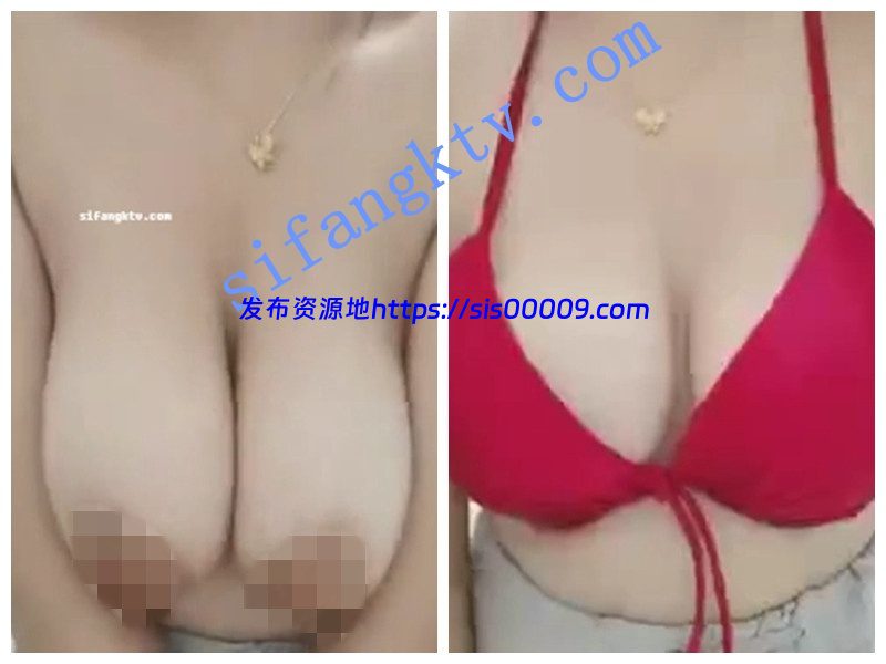 【重磅精品】快手超美气质女神【妖姬媚儿】露脸全裸私拍 9