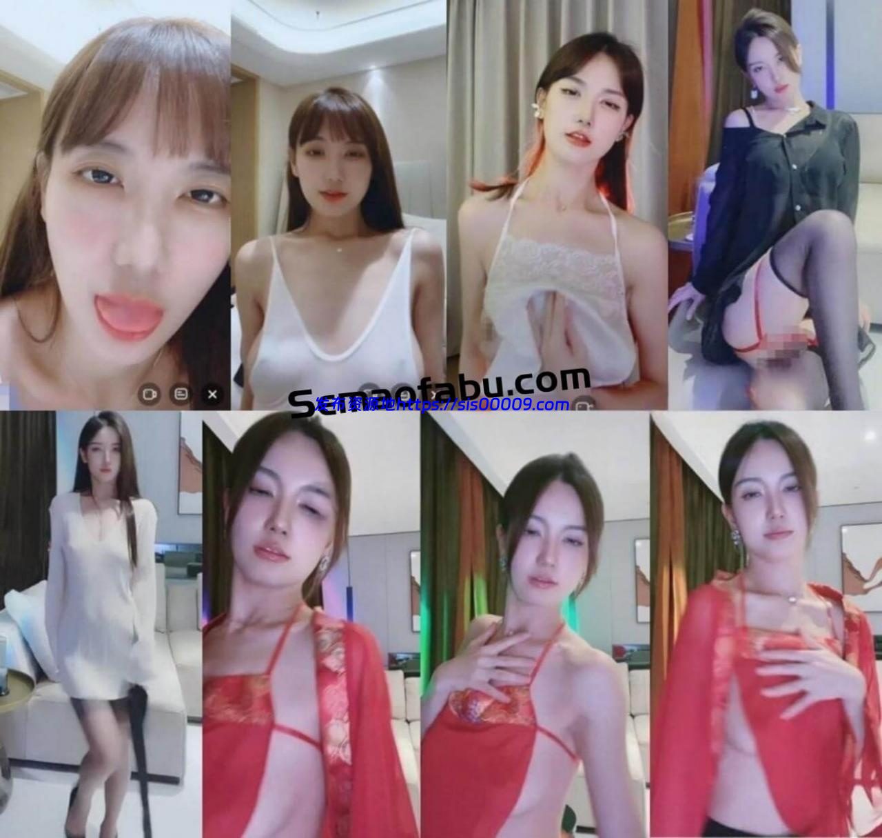 【花椒福利】宁依纯 直播骚舞无罩真空14部 1 【花椒福利】宁依纯 直播骚舞无罩真空14部 1