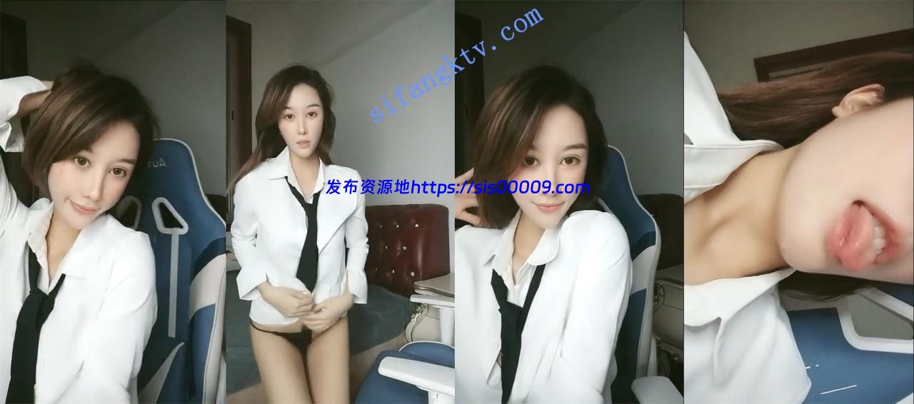 气质高贵的尤物【不等船了】即将退网 小身材叫人垂涎三尺 1