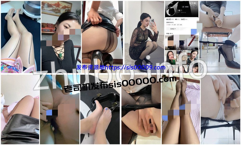 抖音丨💖骚妇 XXXX 定制私拍大尺度 掰比啪啪 7V 16分21 1