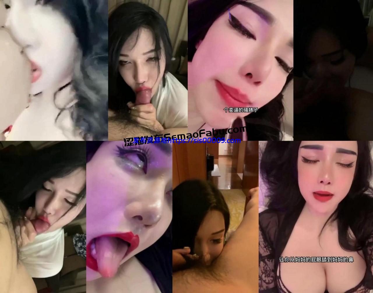 【抖音福利】顶级巨乳骚母狗 顾灵曦 啪啪毒龙露脸舌吻21部 1