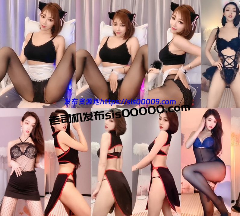 【快手 饭饭】高端定制性感骚舞 高清典藏绝版大合集【119V】【7.7G】 1