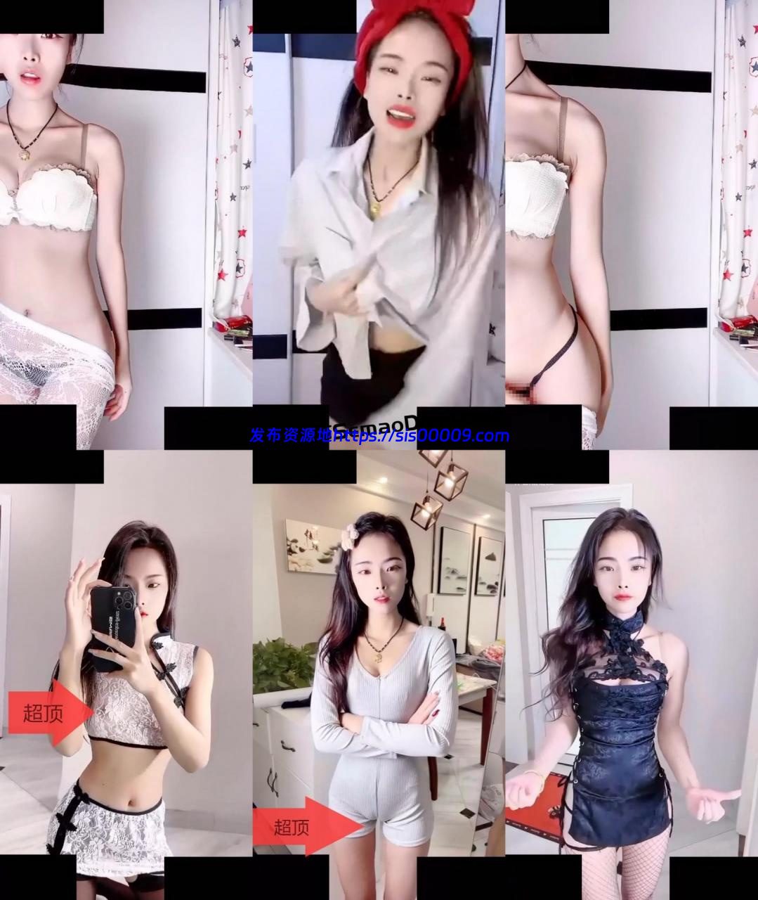 【快手福利】小宝nini 私播福利 骚舞抖胸 1