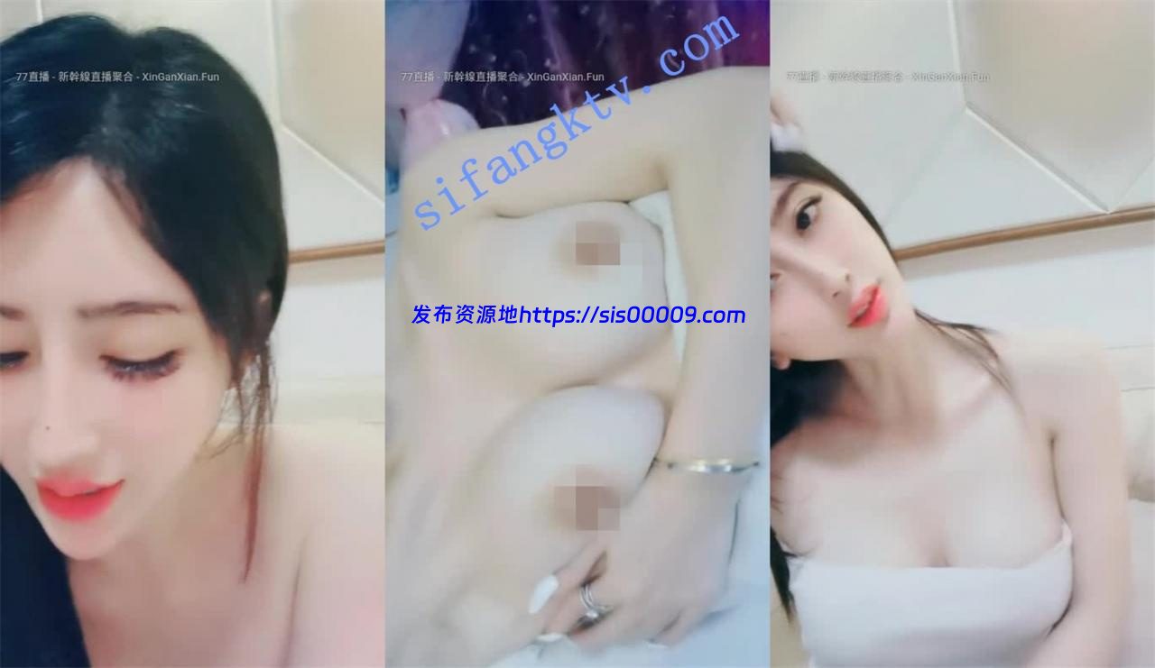 勾人心魂完美女神【雅雅】这样身材颜值 纸巾一包也不够用 11 勾人心魂完美女神【雅雅】这样身材颜值 纸巾一包也不够用 11