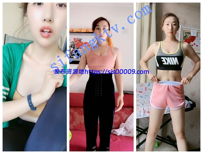 【裸舞精品】快手气质女神【佛心童缘】高价定制裸舞三点 2