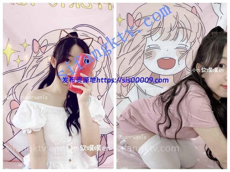 推特清纯原味女神【软噗噗】私拍大尺度视图诱惑露脸露点 1