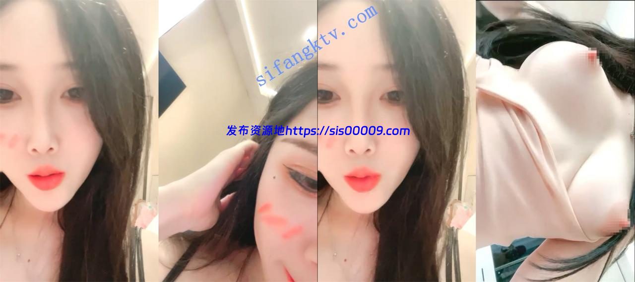 女神【抹茶软妹】肤白貌美绝品软妹 小穴稍稍一插就冒白浆 1 女神【抹茶软妹】肤白貌美绝品软妹 小穴稍稍一插就冒白浆 1