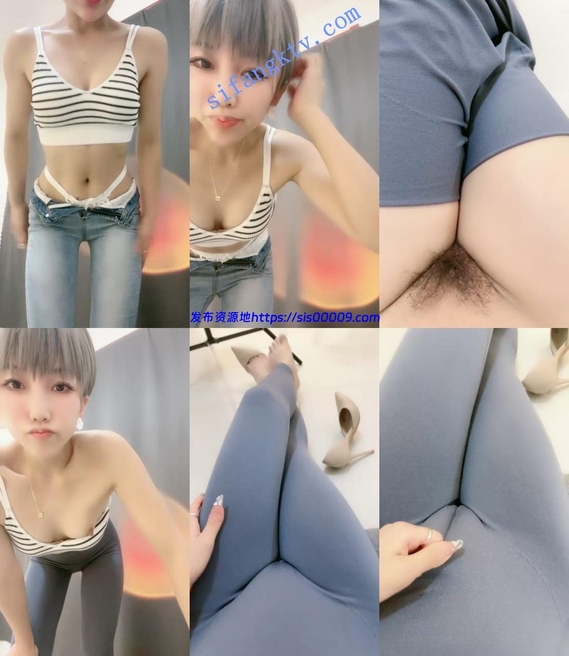 紧身短发美女！【JVAN】牛仔裤，穿着紧身裤自慰潮喷裤裆里 2