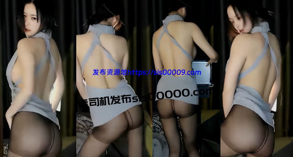 斗鱼丨💖XXXX 付费群定制骚舞大尺度 真空无内 7分48 1